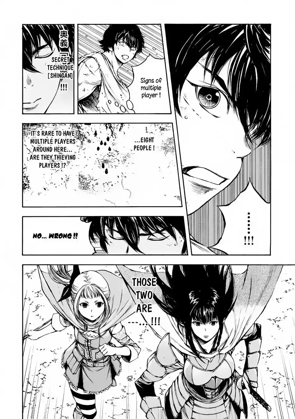 Eden (TSURUOKA Nobuhisa) Chapter 5 9